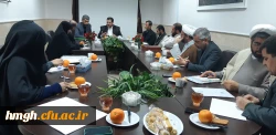 برگزاری جلسه شورای فرهنگی استان 2