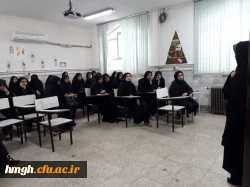 بازدید دانش آموزان دبیرستان قائمیه از پردیس حضرت معصومه(س) 2