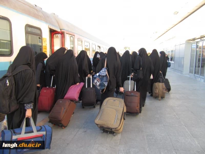 اعزام دانشجومعلمان پردیس حضرت معصومه(س) به اردوی زیارتی مشهد مقدس