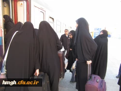 اعزام دانشجومعلمان پردیس حضرت معصومه(س) به اردوی زیارتی مشهد مقدس 2