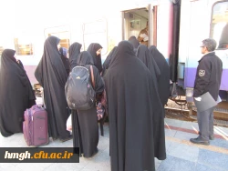 اعزام دانشجومعلمان پردیس حضرت معصومه(س) به اردوی زیارتی مشهد مقدس 2