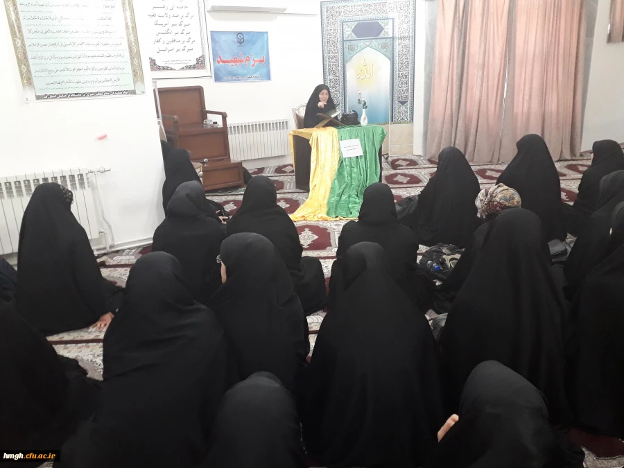 ساعت فرهنگی با حضور همسر شهید گرانقدر عبدی پور 3