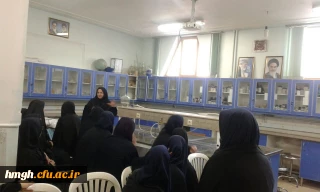 بازدید دانش آموزان دبیرستان دخترانه عفاف از پردیس حضرت معصومه(س)