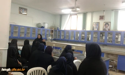 بازدید دانش آموزان دبیرستان دخترانه عفاف از پردیس حضرت معصومه(س)