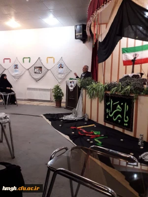 سوگواری شهادت امام هادی(ع) و بزم شهید