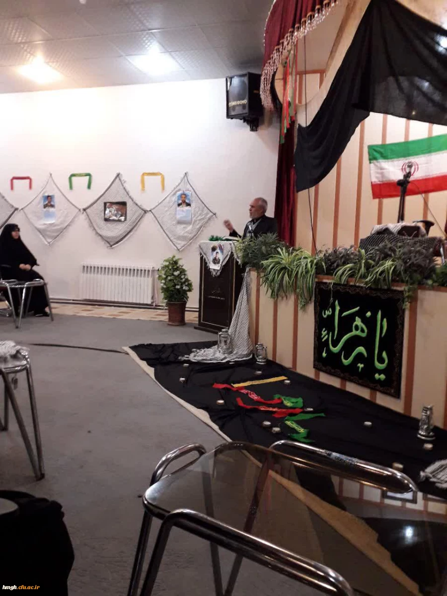 بزم شهید و سوگواری شهادت امام هادی(ع) 2