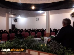 بزم شهید و سوگواری شهادت امام هادی(ع) 2