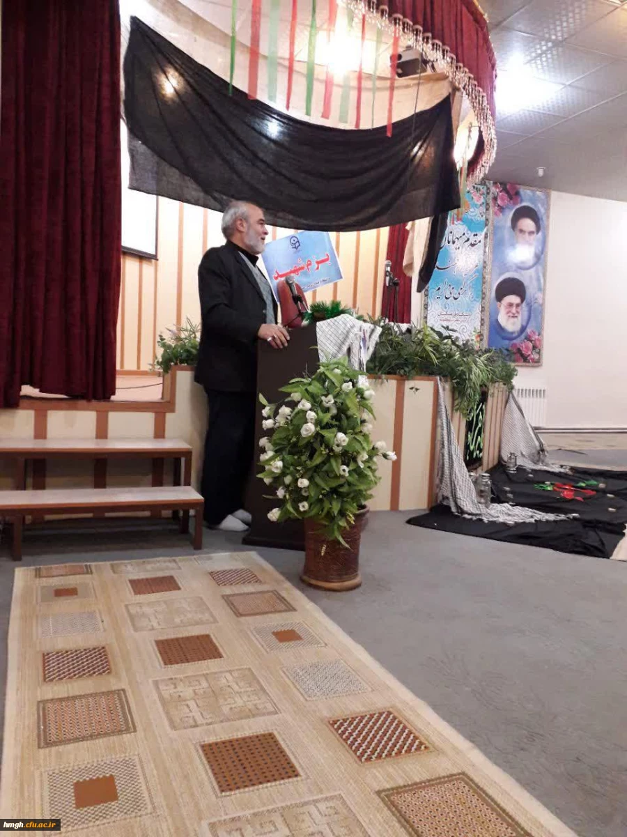 بزم شهید و سوگواری شهادت امام هادی(ع) 2