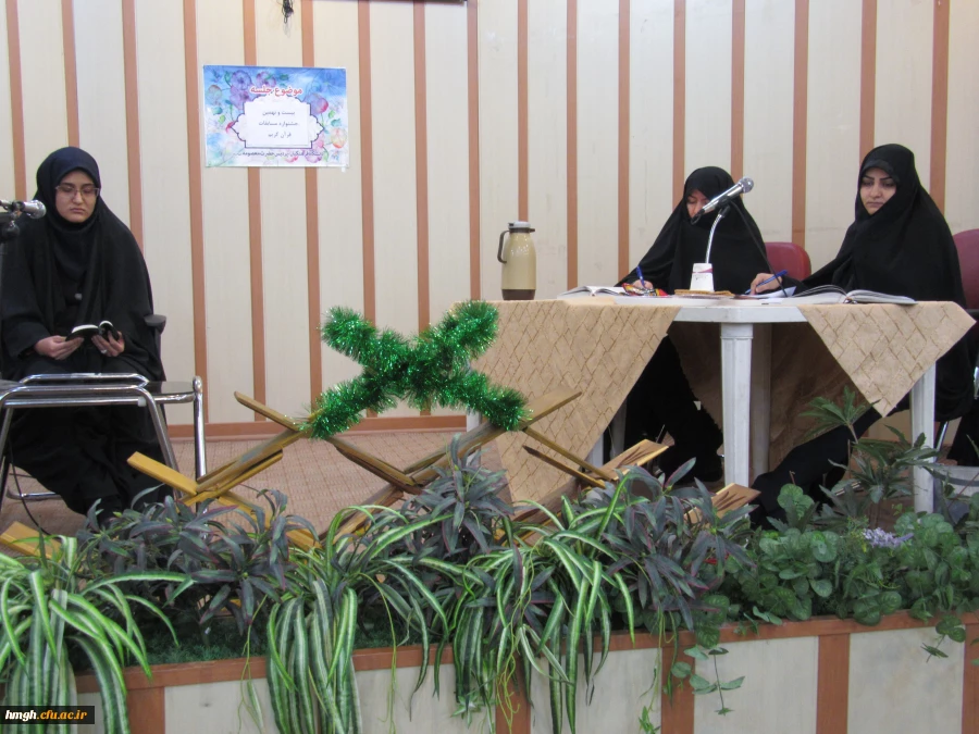 برگزاری اولین مرحله آزمون های بیست و نهمین جشنواره فرهنگی و هنری 2