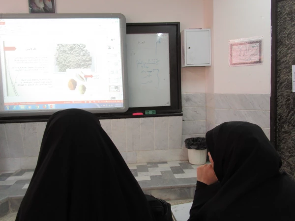 دوره ضمن خدمت «مواد مخدر و پیامدهای سوء آن» برگزار شد. 2