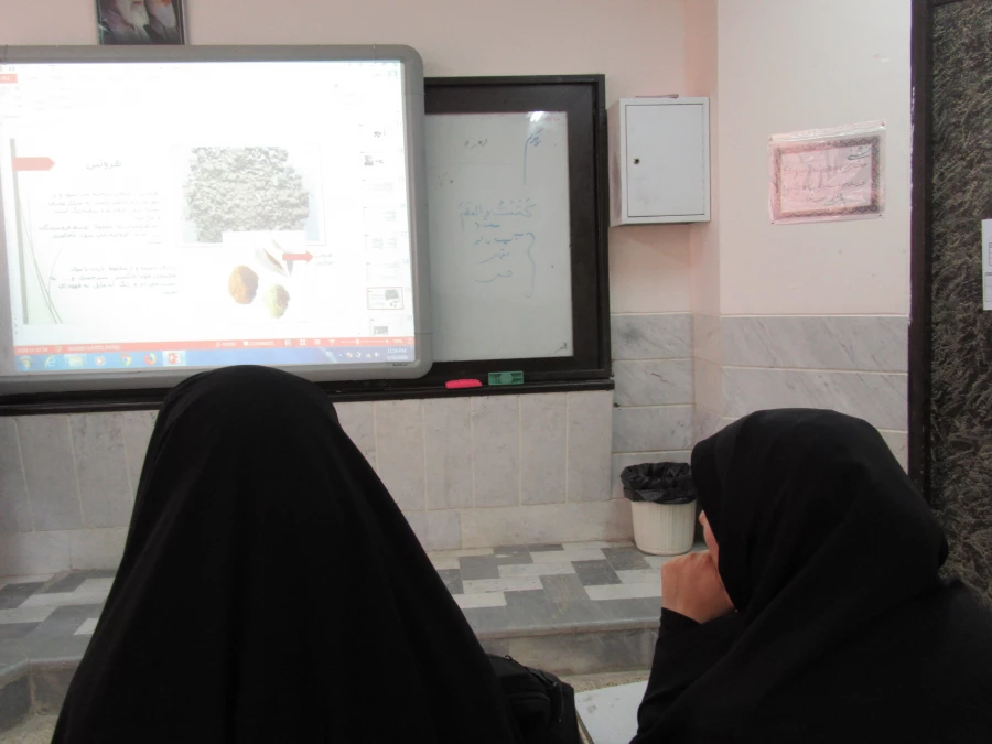 دوره ضمن خدمت «مواد مخدر و پیامدهای سوء آن» برگزار شد. 2