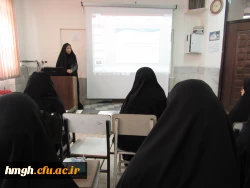 دوره ضمن خدمت «مواد مخدر و پیامدهای سوء آن» برگزار شد. 3