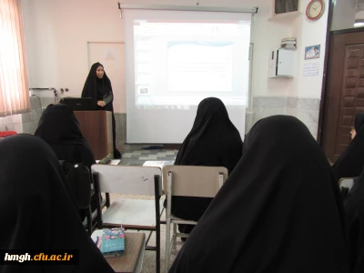 دوره ضمن خدمت «مواد مخدر و پیامدهای سوء آن» برگزار شد.