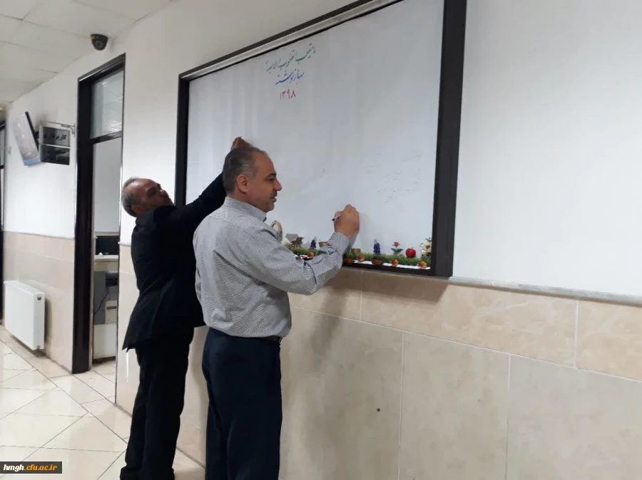 بهارنوشته 1398 در پردیس حضرت معصومه(س) 2