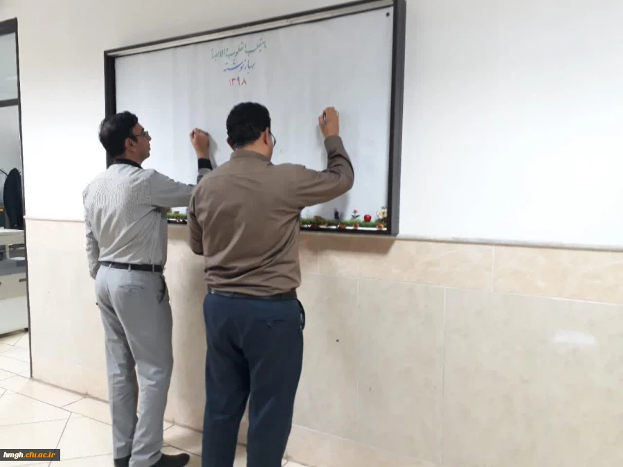 بهارنوشته 1398 در پردیس حضرت معصومه(س) 2