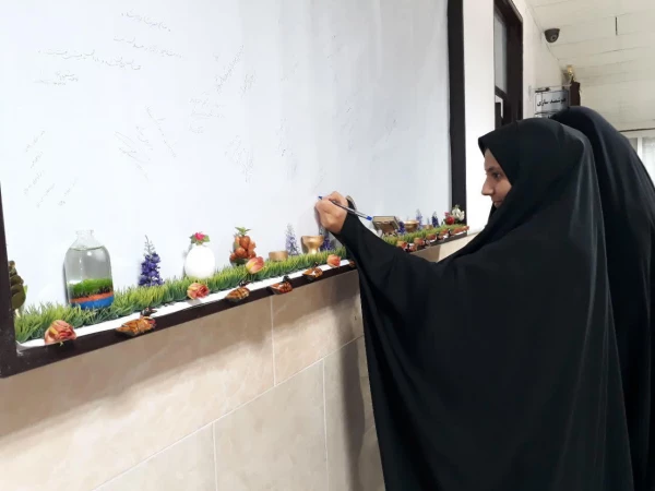 بهارنوشته 1398 در پردیس حضرت معصومه(س) 2