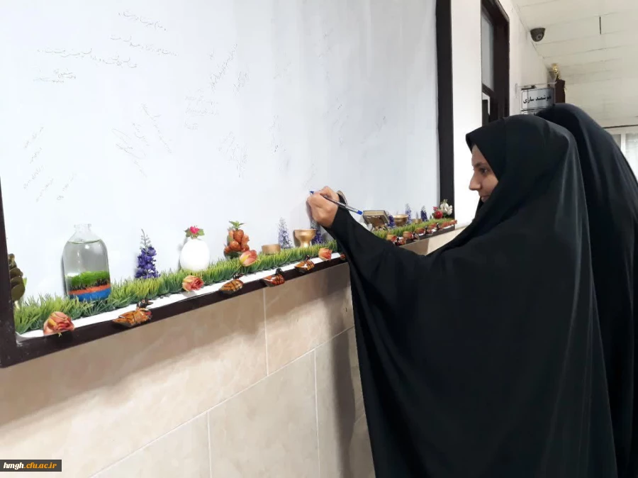 بهارنوشته 1398 در پردیس حضرت معصومه(س) 2