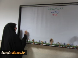 بهارنوشته 1398 در پردیس حضرت معصومه(س) 2