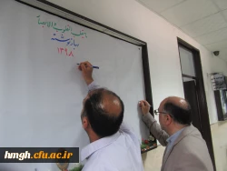 بهارنوشته 1398 در پردیس حضرت معصومه(س) 2