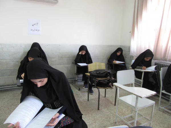 برگزاری آزمون  های 9 گانه عترت و معارف دینی بیست و نهمین جشنواره فرهنگی و هنری دانشگاه فرهنگیان در مرحله استانی 2