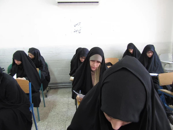 برگزاری آزمون  های 9 گانه عترت و معارف دینی بیست و نهمین جشنواره فرهنگی و هنری دانشگاه فرهنگیان در مرحله استانی 3