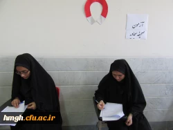 برگزاری آزمون  های 9 گانه عترت و معارف دینی بیست و نهمین جشنواره فرهنگی و هنری دانشگاه فرهنگیان در مرحله استانی 4