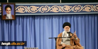 گزیده ای از بیانات رهبر معظم انقلاب اسلامی در دیدار جمعی از پاسداران و خانواده های آنان