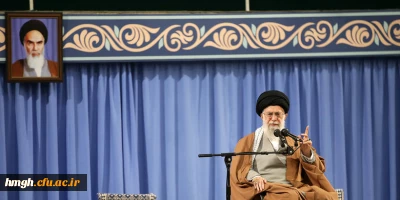 گزیده ای از بیانات رهبر معظم انقلاب اسلامی در دیدار جمعی از پاسداران و خانواده های آنان