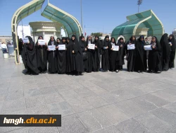 شرکت دانشجویان و کارکنان پردیس حضرت معصومه(س) در تجمع حمایت از سپاه پاسداران انقلاب اسلامی 2