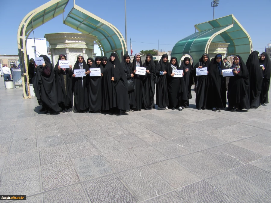 شرکت دانشجویان و کارکنان پردیس حضرت معصومه(س) در تجمع حمایت از سپاه پاسداران انقلاب اسلامی 2