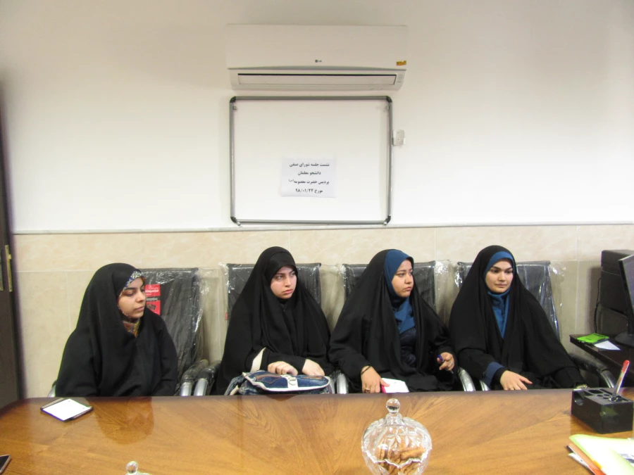 نشست اعضای شورای صنفی دانشجویی و امور دانشجویی 3