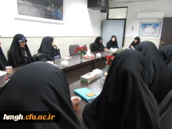 دیدار خانم کاوه از اداره کل امور اجتماعی معاونت فرهنگی و اجتماعی دانشگاه فرهنگیان با دبیران انجمن های علمی و کانون های فرهنگی پردیس حضرت معصومه(س) 2