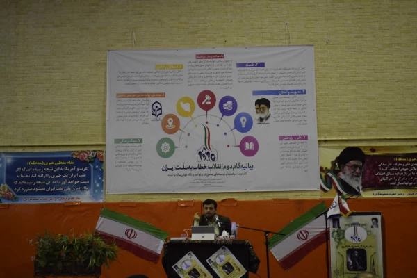 برنامه ساعت فرهنگی پردیس حضرت معصومه(س) با عنوان «گام دوم انقلاب و نقش معلم مهدوی در تحقق آن» 2