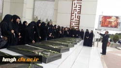 شرکت دانشجومعلمان پردیس حضرت معصومه(س) در اردوی تفریحی یکروزه تهران 2