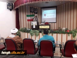 جلسه هم اندیشی اساتید با موضوع «افزایش جمعیت، راهکارها و موانع آن» برگزار شد. 2