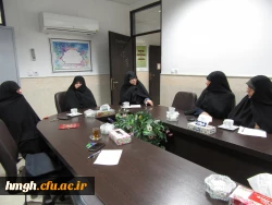 برگزاری جلسه ویژه برنامه جشن نیمه شعبان 3