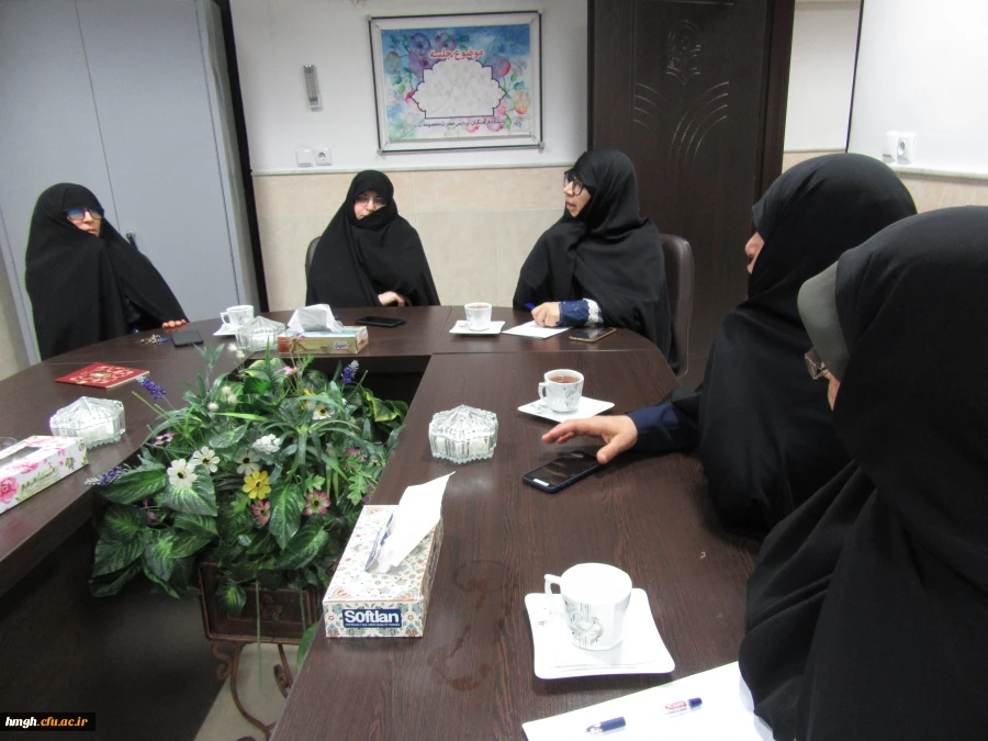 برگزاری جلسه ویژه برنامه جشن نیمه شعبان 2