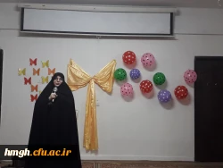 جشن نیمه شعبان در سرای دانشجویی پردیس حضرت معصومه(س) 2