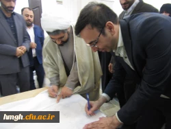 برنامه ساعت فرهنگی پردیس حضرت معصومه(س) با سخنرانی سرهنگ شفیعی 2