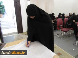 برنامه ساعت فرهنگی پردیس حضرت معصومه(س) با سخنرانی سرهنگ شفیعی 2