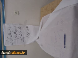 برنامه ساعت فرهنگی پردیس حضرت معصومه(س) با سخنرانی سرهنگ شفیعی 2