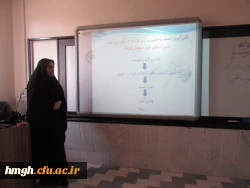 برگزاری دوره ضمن خدمت «مهارت های زندگی» در پردیس حضرت معصومه(س) 2