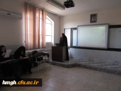 برگزاری دوره ضمن خدمت «مهارت های زندگی» در پردیس حضرت معصومه(س) 2