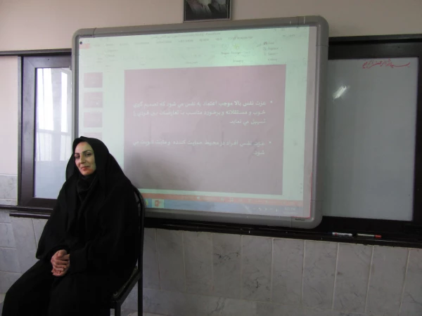 برگزاری دوره ضمن خدمت «مهارت های زندگی» در پردیس حضرت معصومه(س) 2