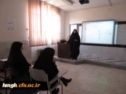برگزاری دوره ضمن خدمت «مهارت های زندگی» در پردیس حضرت معصومه(س) 2