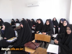 برگزاری دوره ضمن خدمت «مهارت های زندگی» در پردیس حضرت معصومه(س) 2