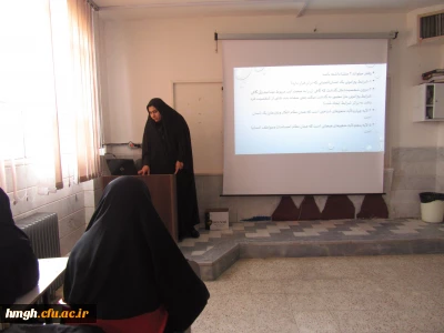 برگزاری دوره ضمن خدمت «مهارت های زندگی» در پردیس حضرت معصومه(س)