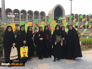 برگزار شد:
اردوی علمی بازدید از سی ودومین نمایشگاه بین المللی کتاب تهران