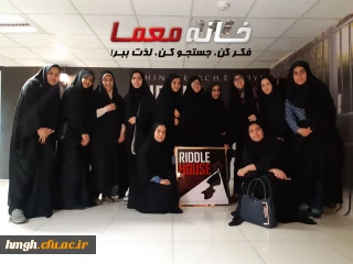 بازدید از خانه معما به مناسبت سلامت