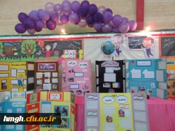 بازدید دانشجومعلمان پردیس حضرت معصومه(س) از نمایشگاه دست ساخته های دانش آموزان در نهمین جشنواره جابر ابن حیان 2